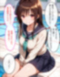 唯のスク水特別授業