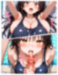 唯のスク水特別授業