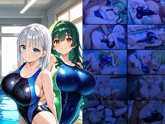 異色髪爆乳水泳部姉妹が顧問教師と孕ませプールレッスン【4K】 画像1