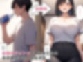 性処理課に配属され女体化奉仕する