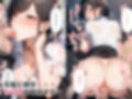 性処理課に配属され女体化奉仕する