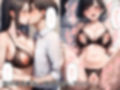 性処理課に配属され女体化奉仕する