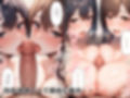 性処理課に配属され女体化奉仕する