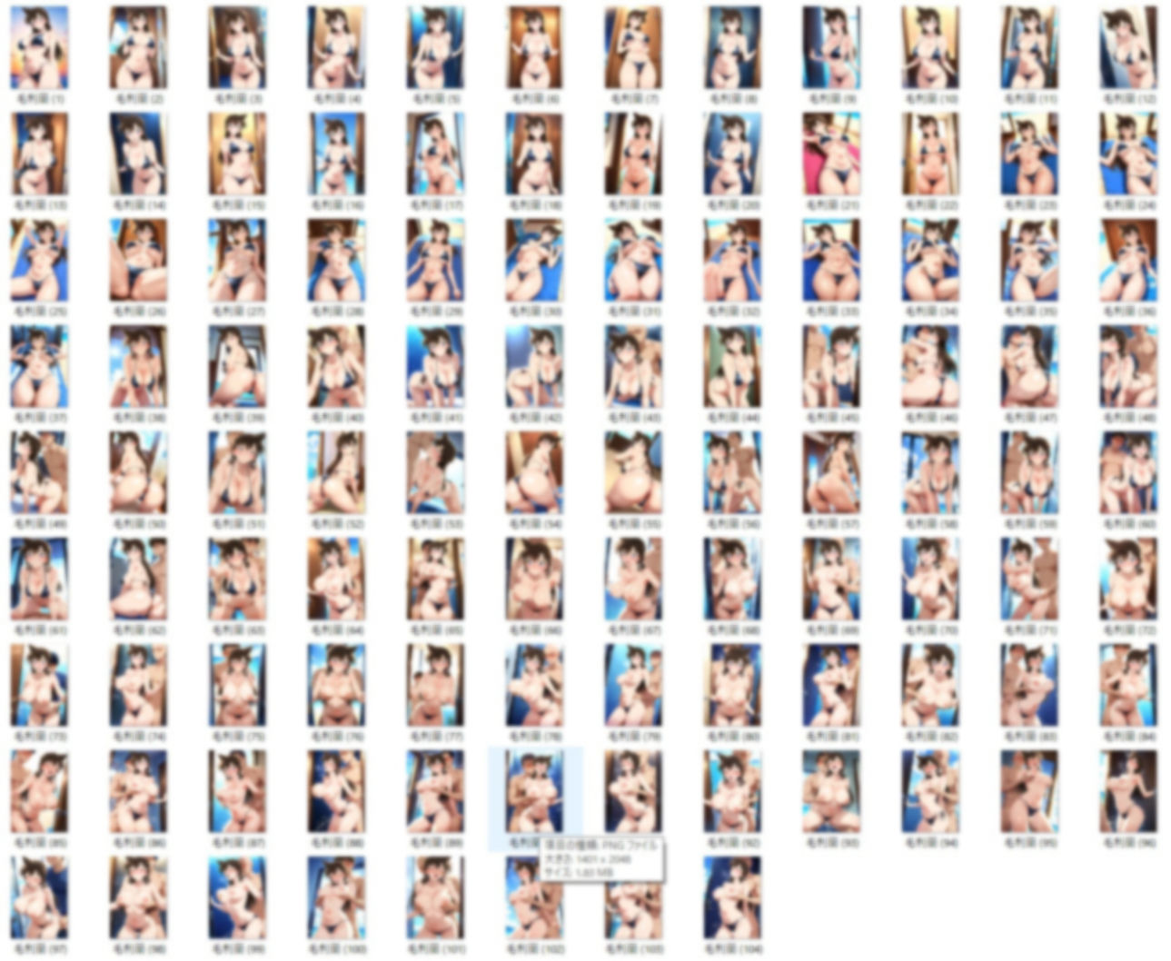 サンプル画像1:毛〇蘭  黒ビキニおっぱい大きめ（104枚）(HKMアート) [d_601583]