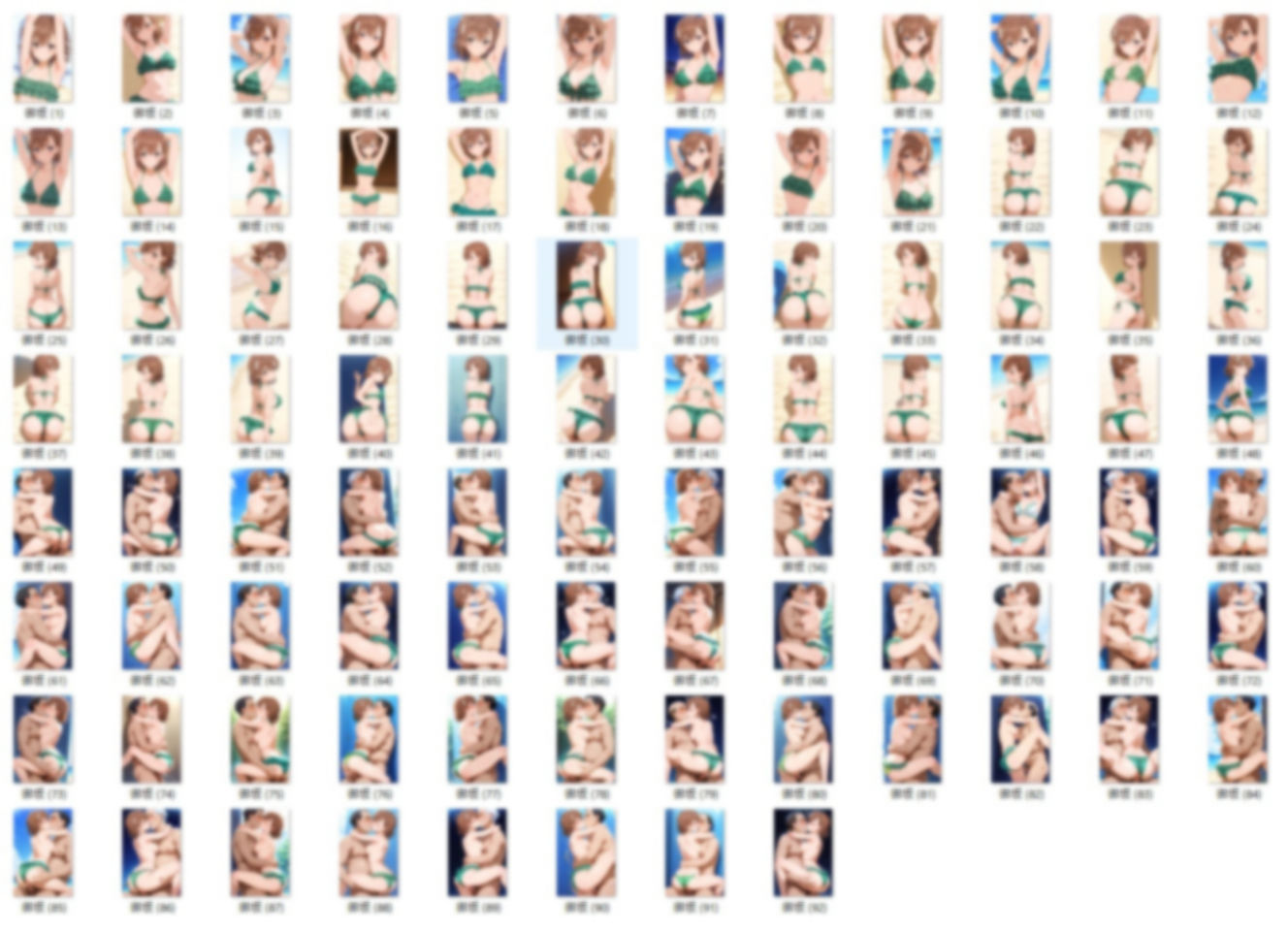 サンプル画像2:御坂〇琴  緑フリルビキニ（90枚）(HKMアート) [d_601585]