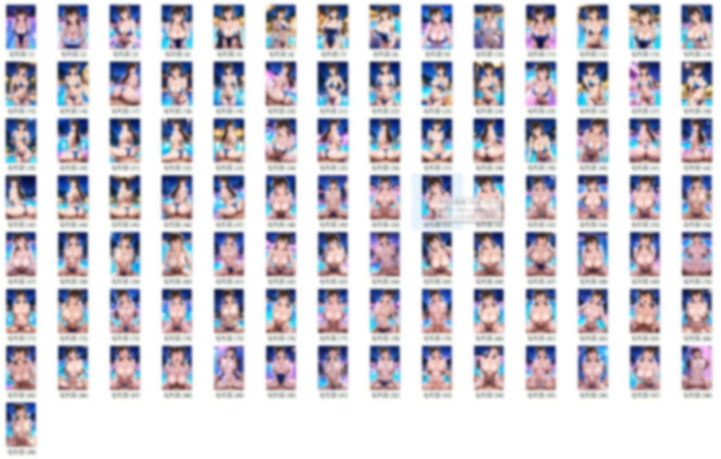 サンプル画像1:毛〇蘭  ナイトプールで騎乗位(HKMアート) [d_601600]