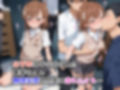 みんなでれ〇ぷ  種付け中射し輪●  美琴ちゃん編
