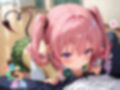 【めちゃシコ】超ドスケベ計画〜ナ〇To〇ぶる〜