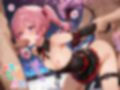 【めちゃシコ】超ドスケベ計画〜ナ〇To〇ぶる〜