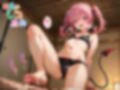 【めちゃシコ】超ドスケベ計画〜ナ〇To〇ぶる〜
