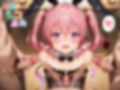 【めちゃシコ】超ドスケベ計画〜ナ〇To〇ぶる〜