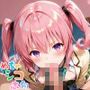 【めちゃシコ】超ドスケベ計画〜ナ〇To〇ぶる〜