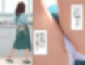 なんで僕の友達のママは下着を見せてくるんだろう4