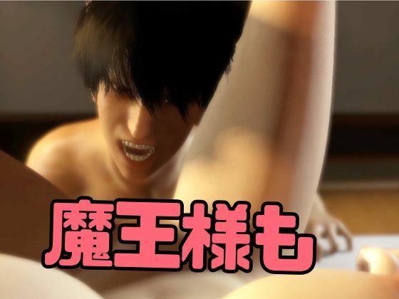 【3D】イケメンパラダイス・クンニ総集編!9人のイケメンを主観視点で堪能13本【総集編】 画像5