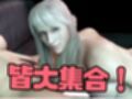 【3D】イケメンパラダイス・クンニ総集編！9人のイケメンを主観視点で堪能13本【総集編】