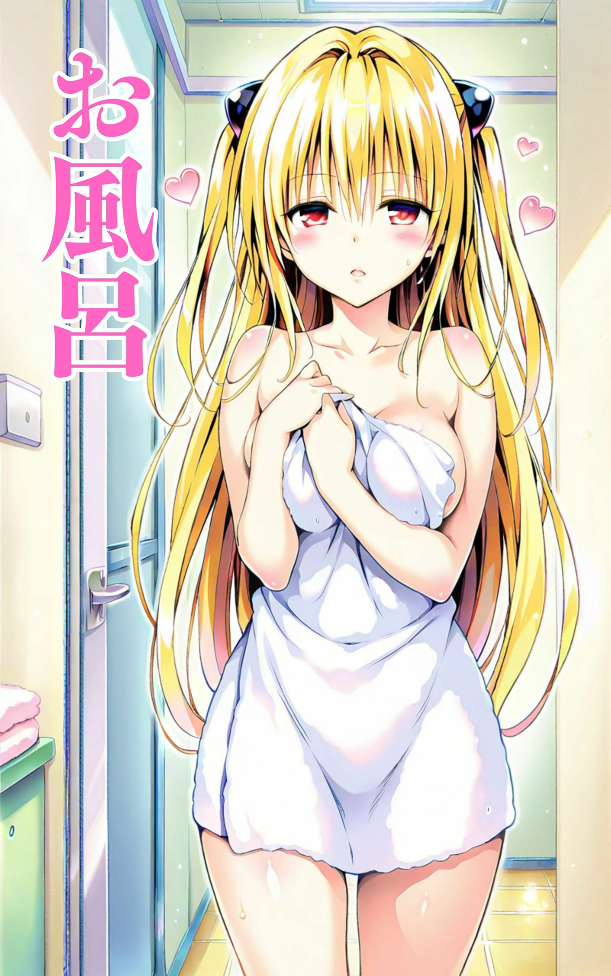 サンプル画像4:ラブあま〜金色の◯編〜(エルフん) [d_601691]