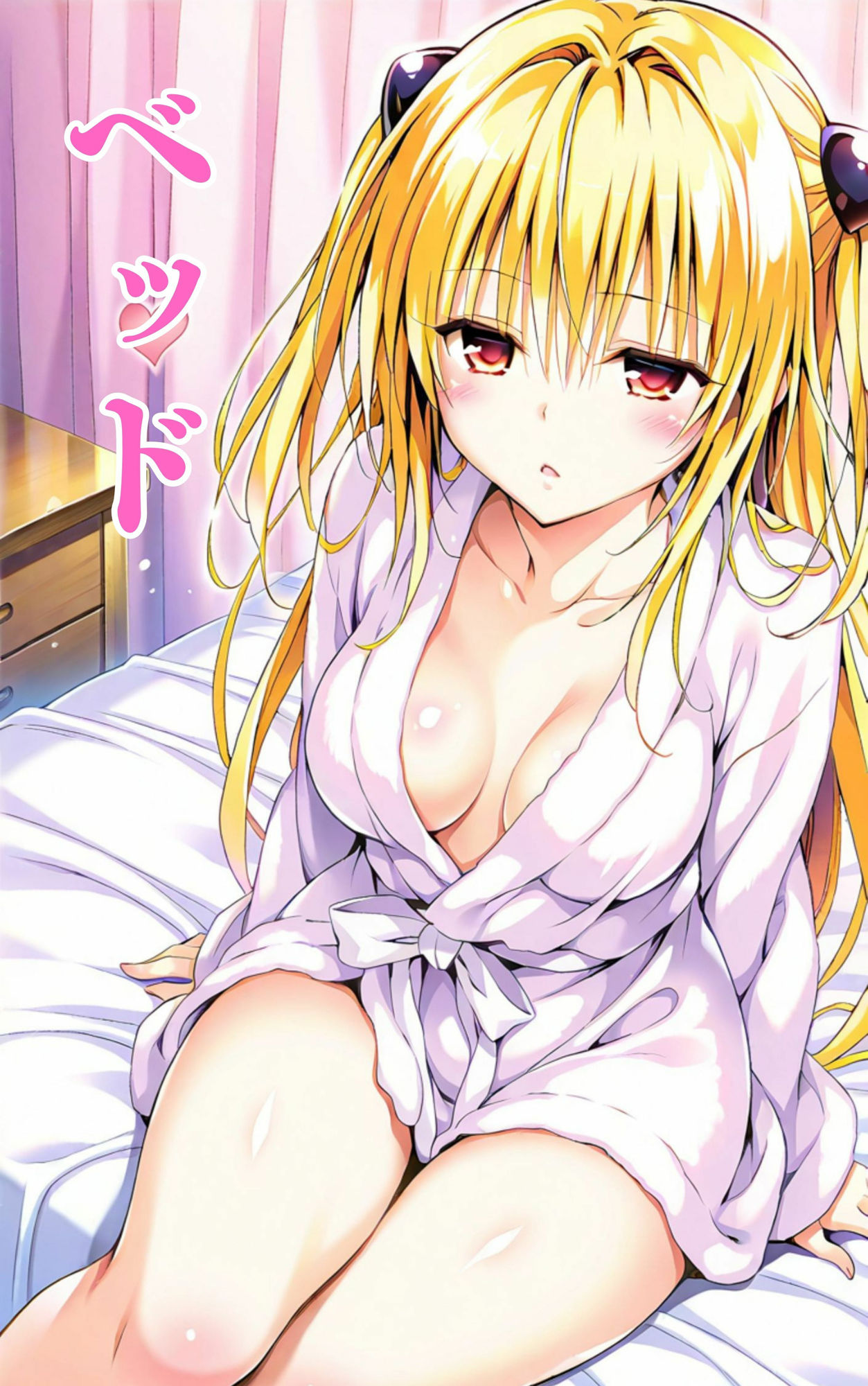 サンプル画像5:ラブあま〜金色の◯編〜(エルフん) [d_601691]