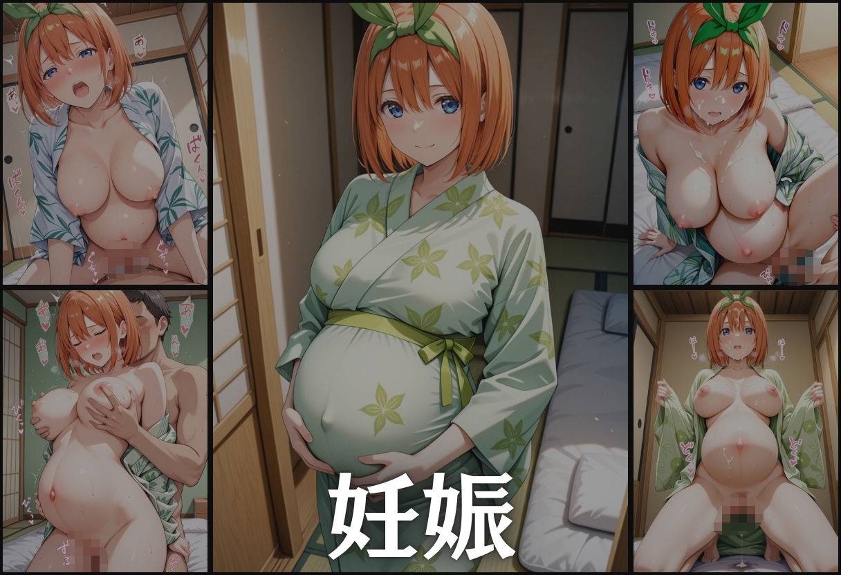 透視メガネ〜学校編〜四葉 画像9