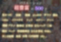 透視メガネ〜学校編〜四葉