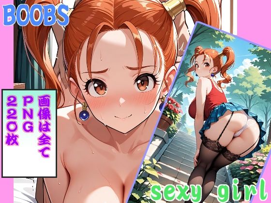 女魔導士はSex Partner 画像3