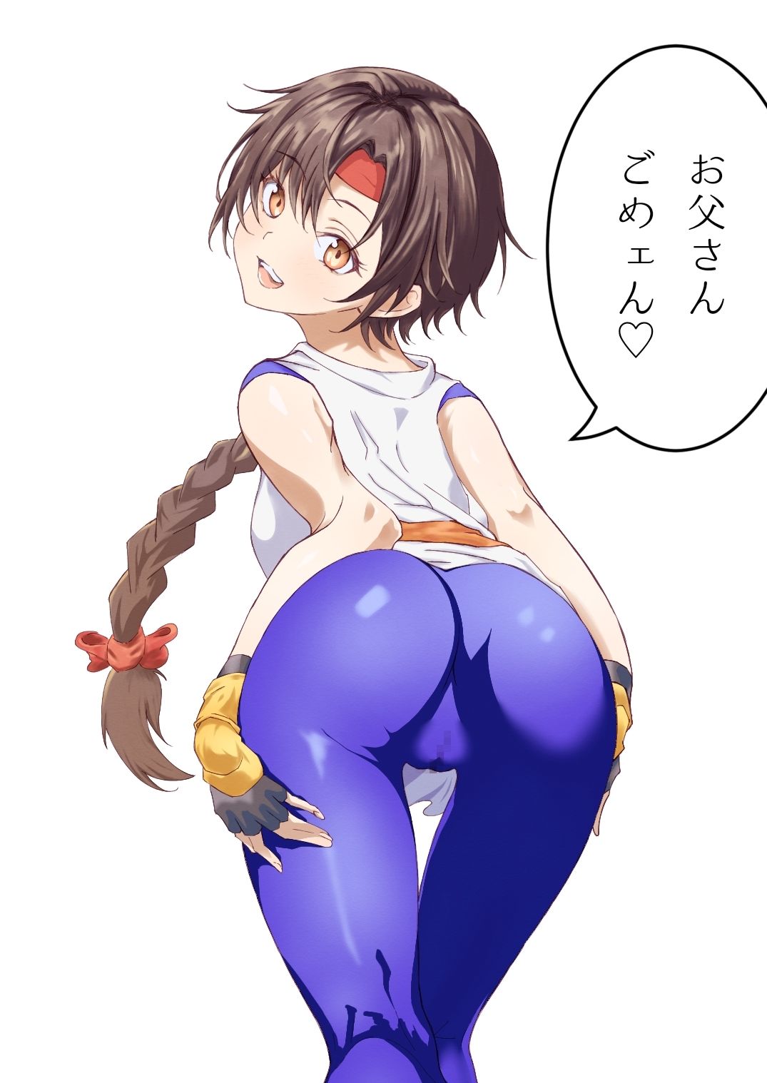 ユリでこする 画像4