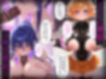洗脳師 対〇忍編（セリフあり）