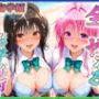彩南学園の孕ませ修学旅行  ハワイ編  古〇川・ラ〇