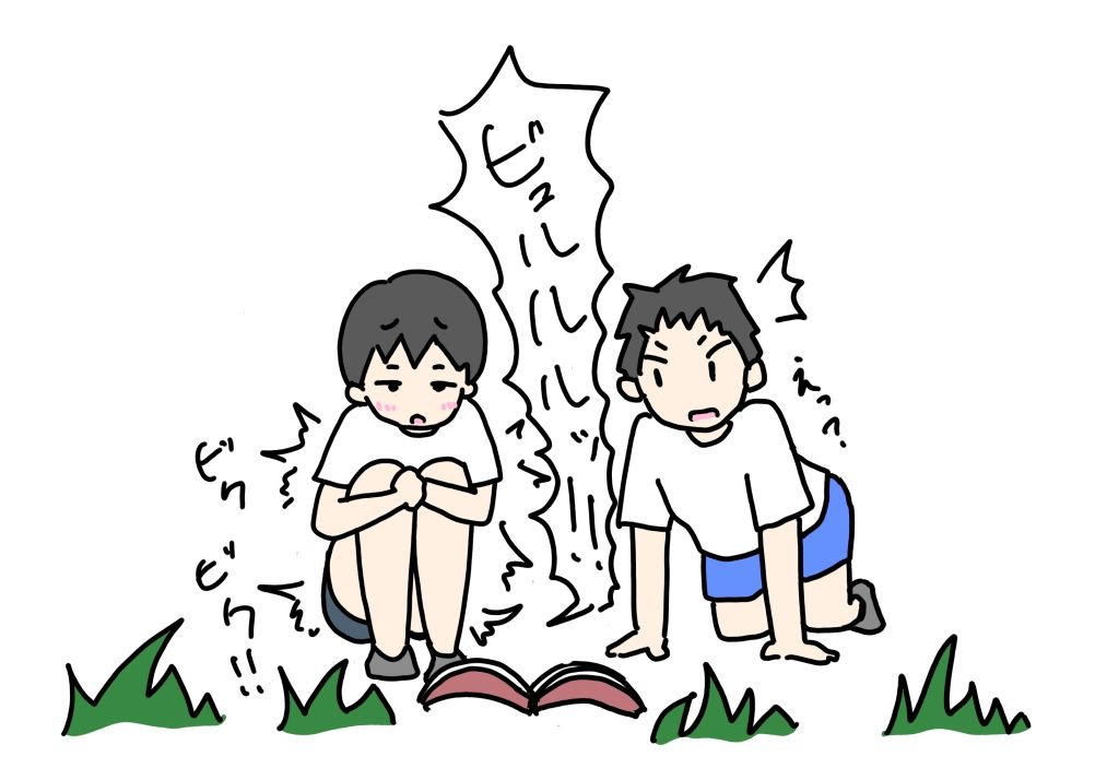 サンプル画像3:エロ本見てママの穴が見たくなった息子の話(ニホンツノ王) [d_601785]