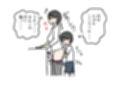 エロ本見てママの穴が見たくなった息子の話