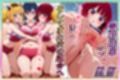 勝てばセックス？  試合で勝つたびに中出しさせてくれるチア部  有〇かな・黒〇あかね・ME〇ちょ