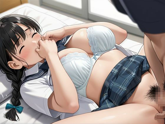 恥ずかしがり屋の地味な三つ編み彼女、トロ顔にしてみた(はーと) 画像8