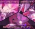 煌聖戦姫ヒビスクス〜潜入調査しちゃいますっ！！！〜