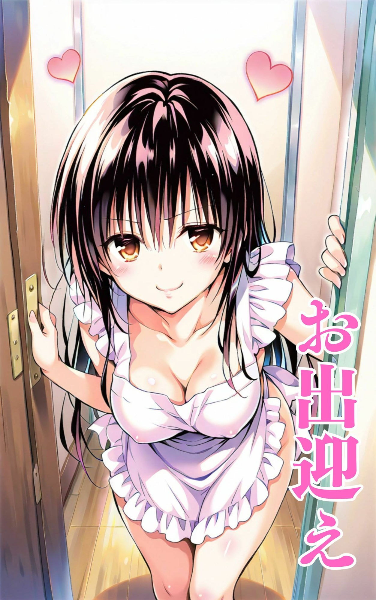 サンプル画像2:ラブあま〜古◯川唯編〜(エルフん) [d_601897]