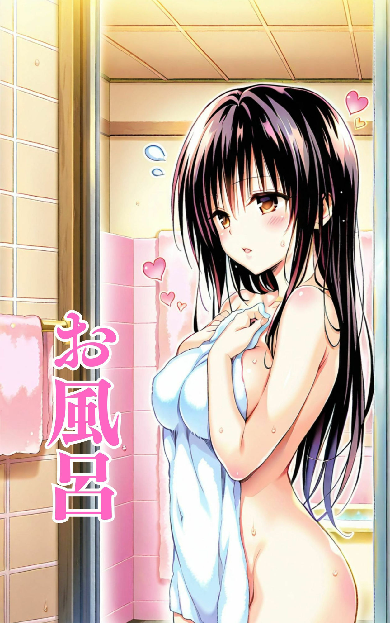 サンプル画像4:ラブあま〜古◯川唯編〜(エルフん) [d_601897]