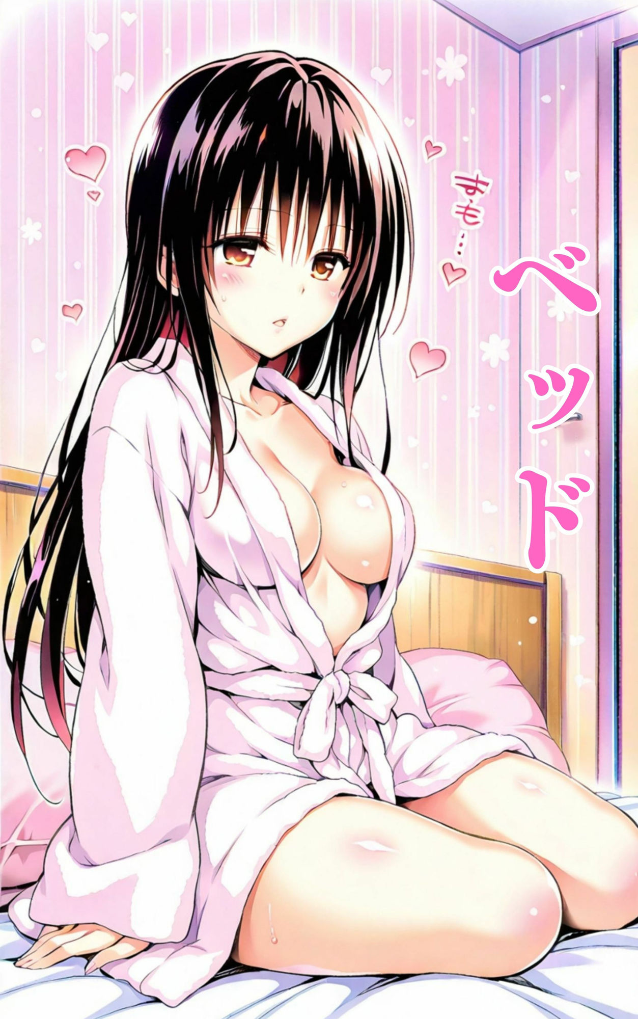 サンプル画像5:ラブあま〜古◯川唯編〜(エルフん) [d_601897]