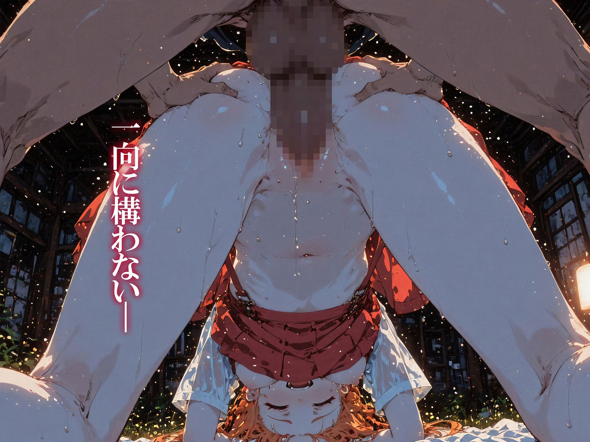 遭難-そうなん-学園 vol.3 画像7