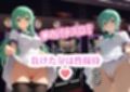 夢のパチスロ！負けた分は性接待3