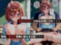 レ●プが合法になった学園〜中●三玖編〜（本編＋CG集）