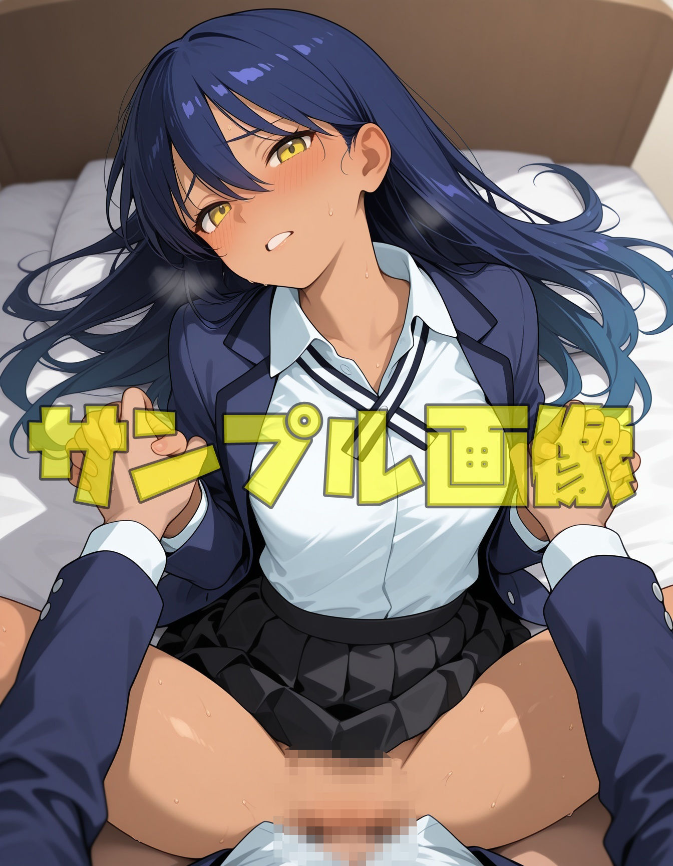 サンプル画像5:ニャ〇ンの地球に行く為のお仕事(つちのこ子工房) [d_602160]