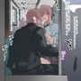 対面痴●にハメられるJKちゃん