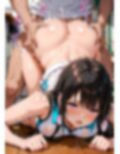 汗とミニスカの秘密