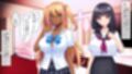 俺の娘がこんな×××になるなんて… 〜旧友に開発され堕ちていく最愛の娘〜