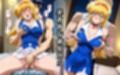 如〇ハニーのエッチな日々