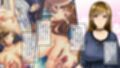 奪われ妻 〜完堕ち温泉社淫旅行〜 CGノベル版 後編