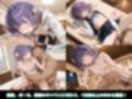 ゴミを見る目で塩対応パパ活してたらオジにわからせられてチンポ堕ちするまで〜秦◯美鈴編〜