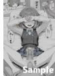 ゴミを見る目で塩対応パパ活してたらオジにわからせられてチンポ堕ちするまで〜秦◯美鈴編〜