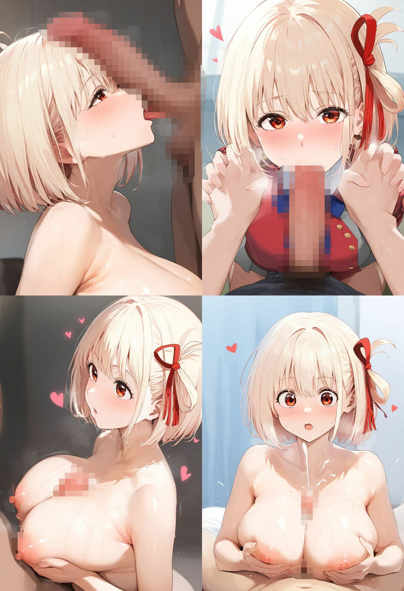 憧れのあの子とたっぷりH 〜錦○千束編〜 画像4