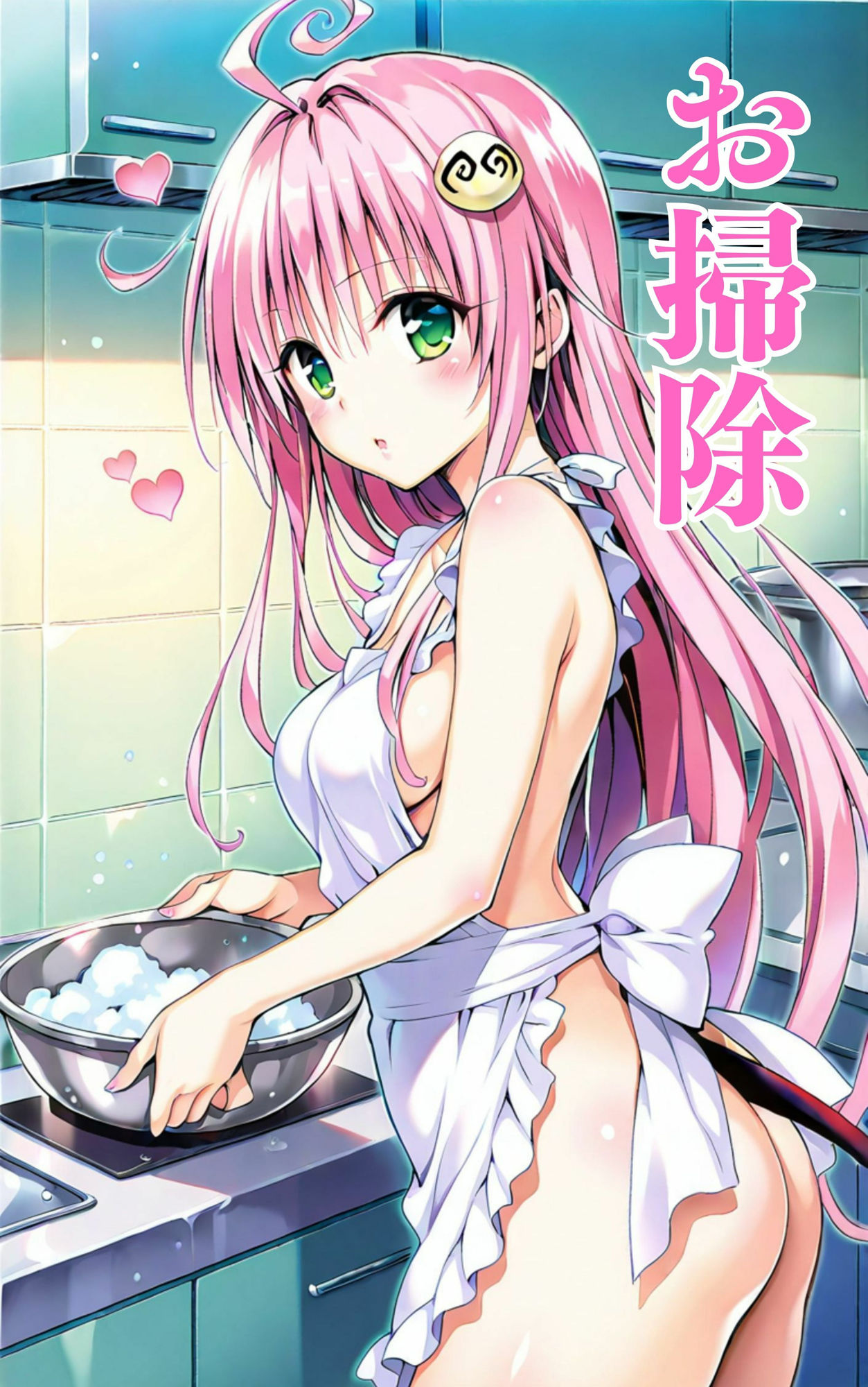 サンプル画像3:ラブあま〜ララ・サタリン・デビルー〇〜(エルフん) [d_602338]