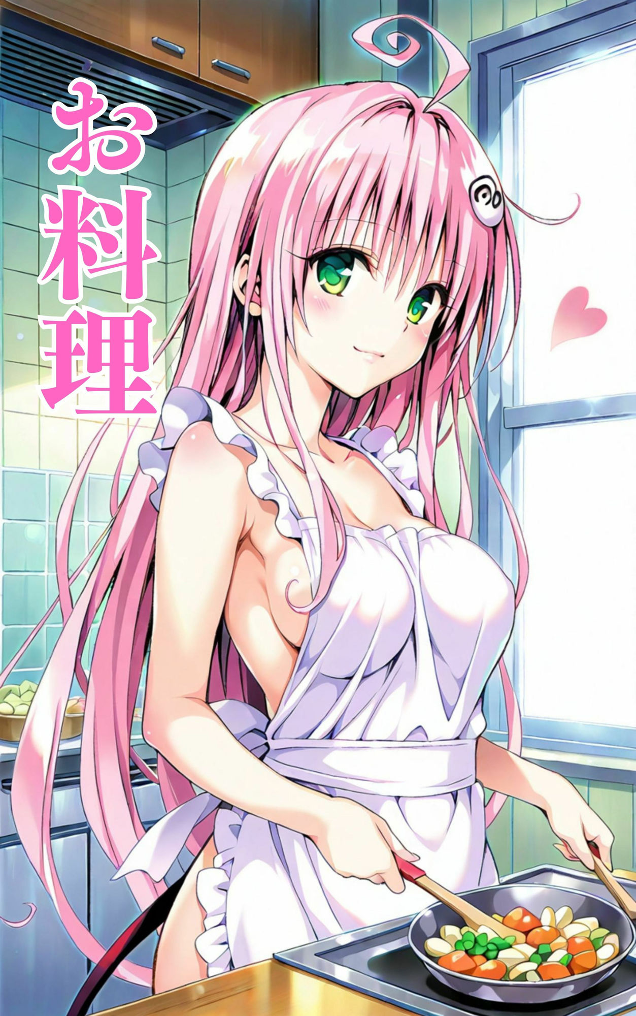 サンプル画像4:ラブあま〜ララ・サタリン・デビルー〇〜(エルフん) [d_602338]