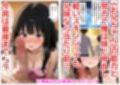 俺は大好きなリコリ●たきな のお兄ちゃんになる《セリフ有りCG版》〜《お兄ちゃんに転生》〜